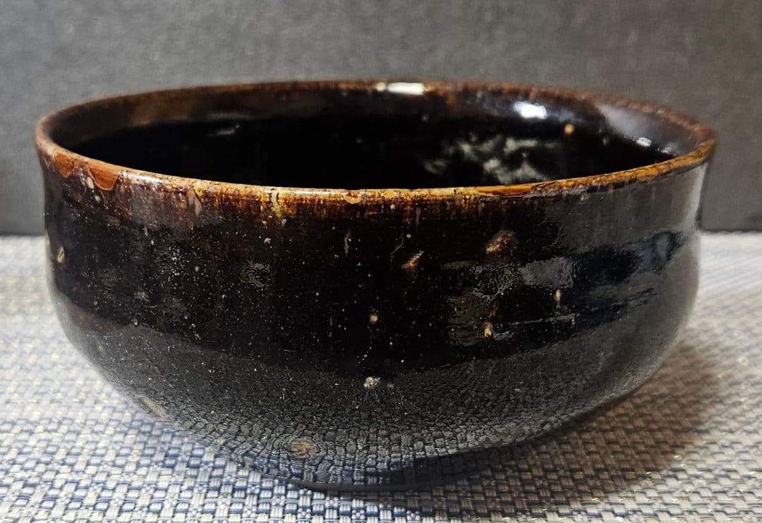 江戸時代　古瀬戸　飴釉　黒釉　茶碗　大振り茶碗　鉢　茶道具　茶器　時代古作茶碗