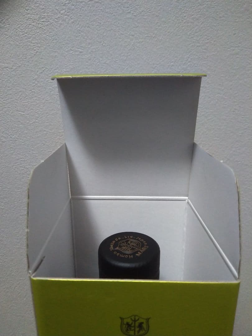 マルス　モルト ル・パピヨン トリプルカスク ミヤマモンキチョウ