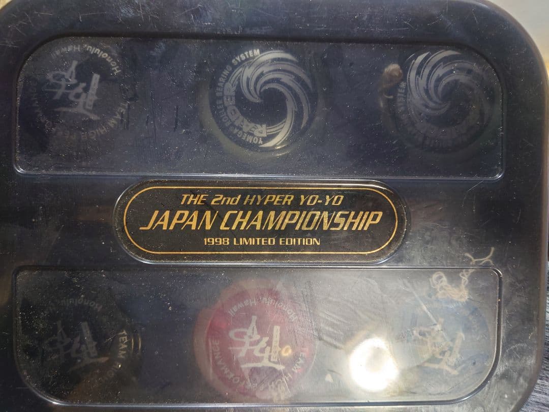 ヨーヨー6個セット、ケース付　ステッカー多数