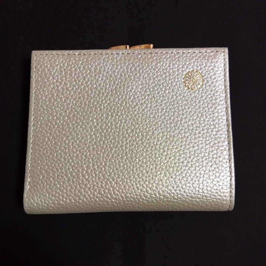 皇居　財布　がま口　シルバー　銀色