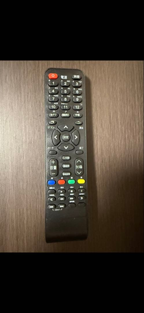 4Kチューナー内蔵50型液晶TV(1ヶ月保証付)