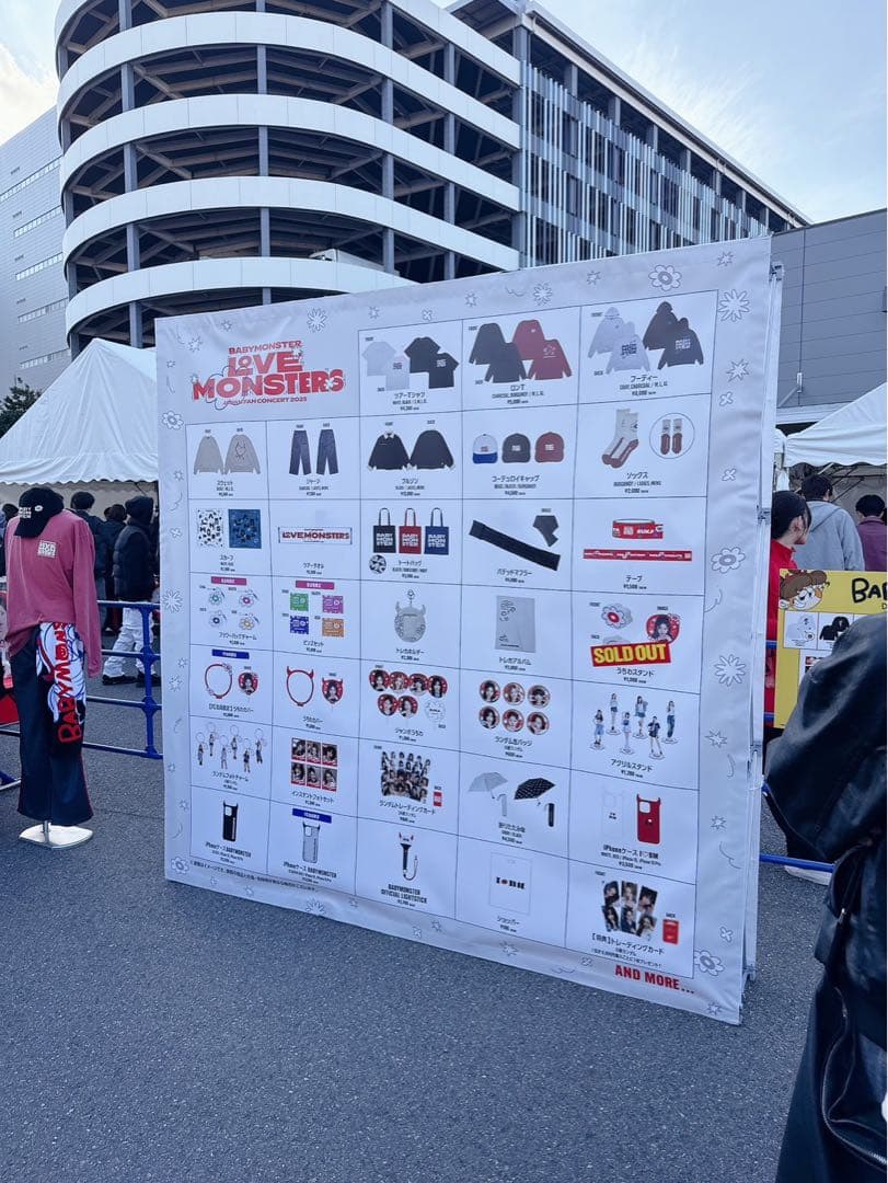 BABYMONSTER ブルゾン メンズ　LOVE MONSTERS