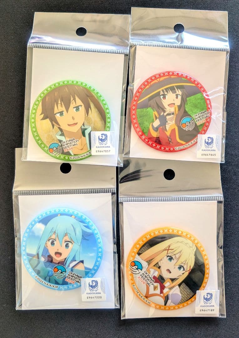 このすば 缶バッジ 方言名言チャーム 沖縄アニメーションフェスティバル