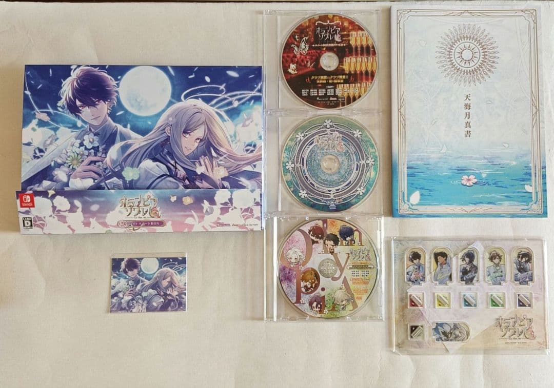 オランピアソワレ Catharsis スイートBOX特典　予約CD付※ソフトなし