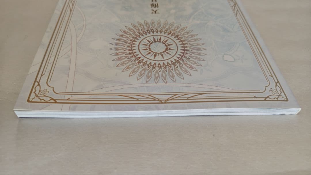 オランピアソワレ Catharsis スイートBOX特典　予約CD付※ソフトなし