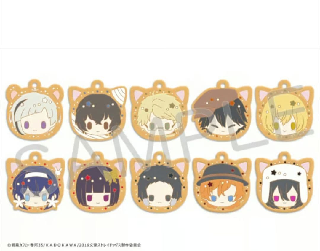 文豪ストレイドッグス クッキーラバーストラップ