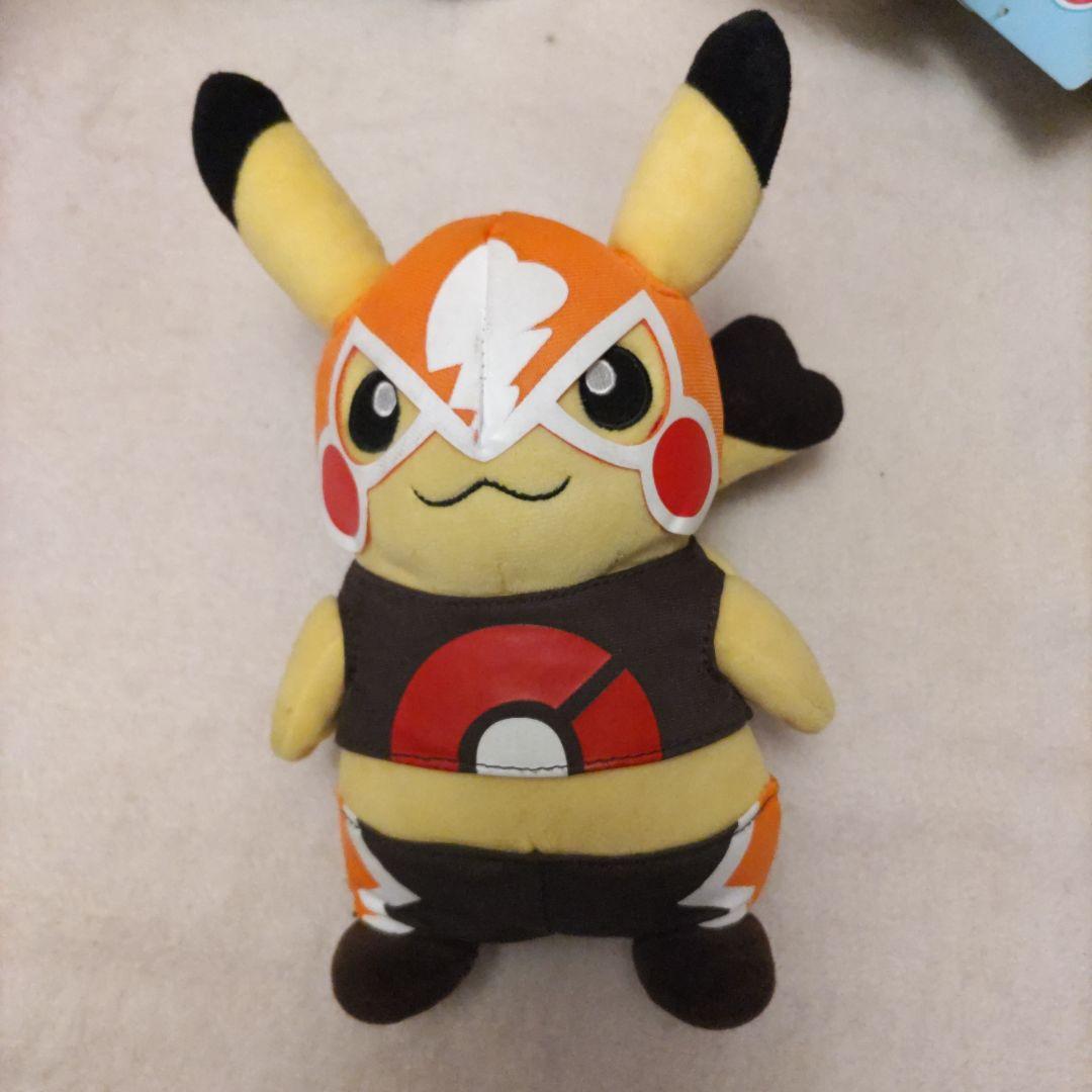 ピカチュウ ぬいぐるみ コスチューム風 約20cm マスクドピカチュウ