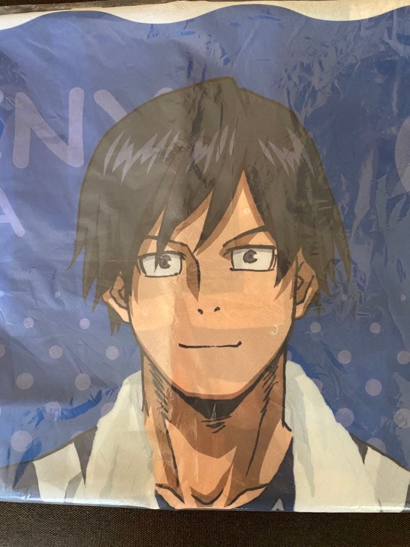 ヒロアカ　極楽湯