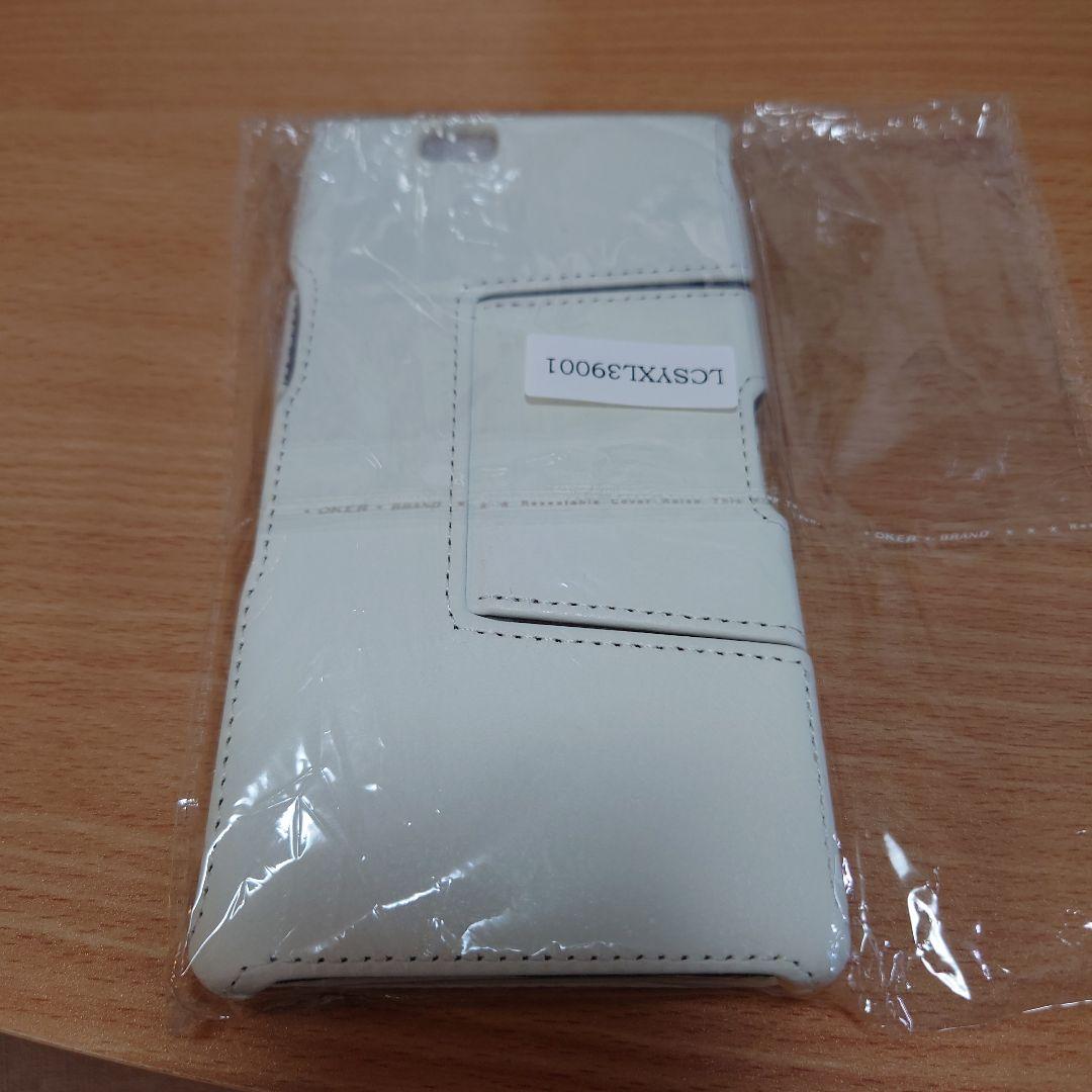 XperiaZ Ultra　C6833　エクスペリア