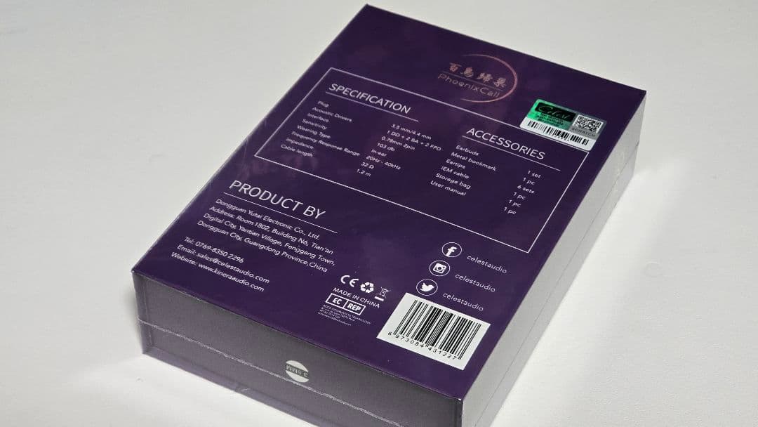 Kinera Celest Phoenixcall 新品未開封