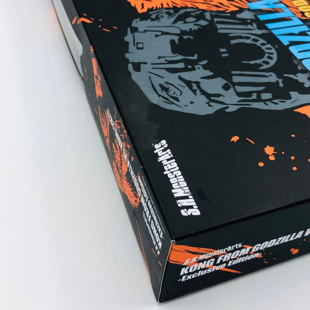 S.H.モンスターアーツ コング Exclusive Edition 海外限定