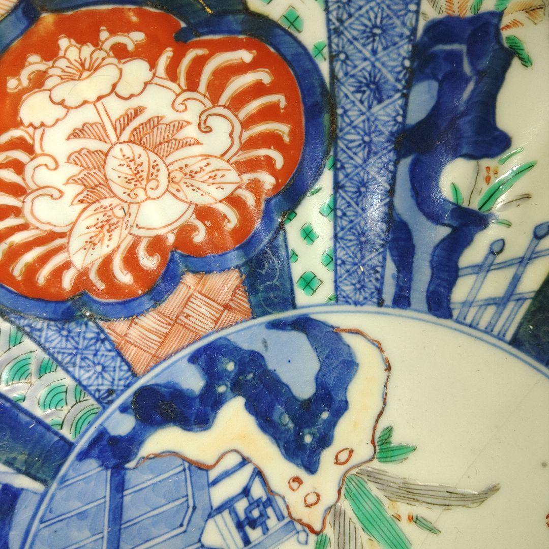 古伊万里　芙蓉手楼閣文菊皿　難あり　金継ぎ