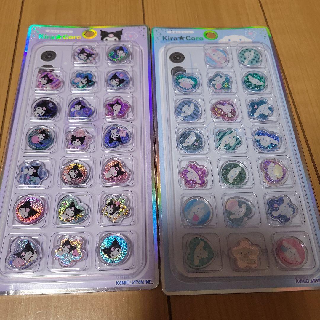 ボンボンドロップ　おはじきシールセット