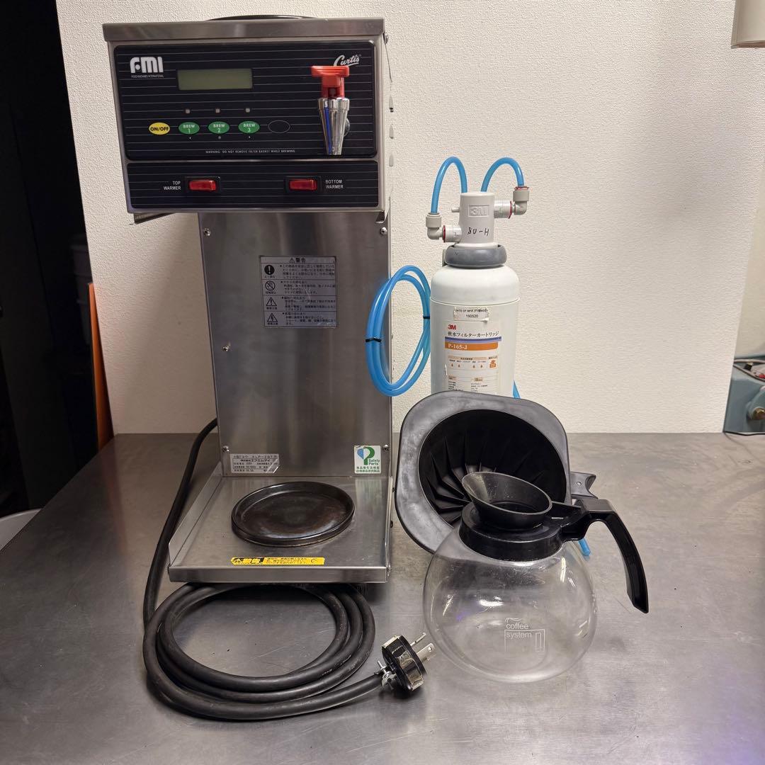 FMI Curtis 業務用　コーヒーブルーワー　モデルALP-2GT コーヒー