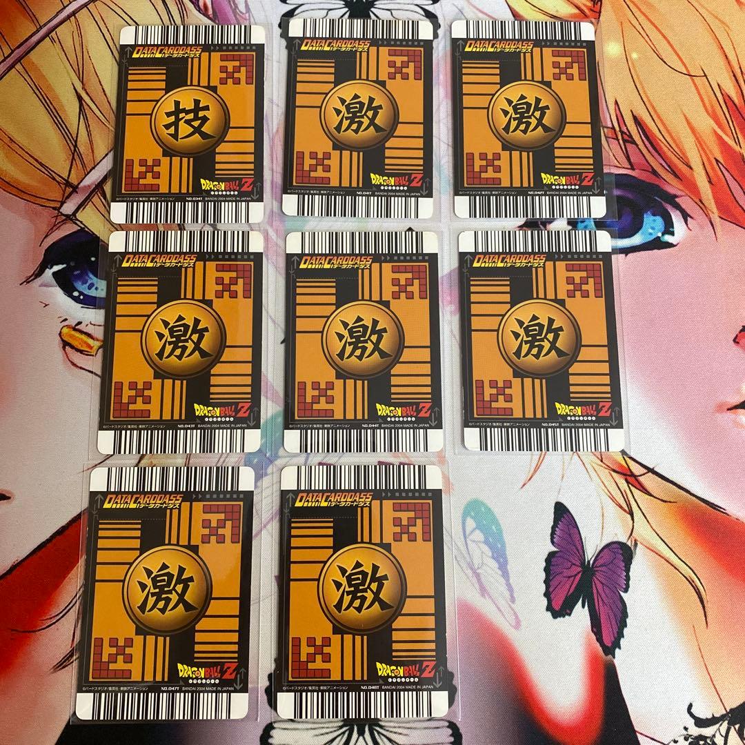 傷あり特価！ドラゴンボールデータカードダス　ロケテ　ノーマルレアコンプリート