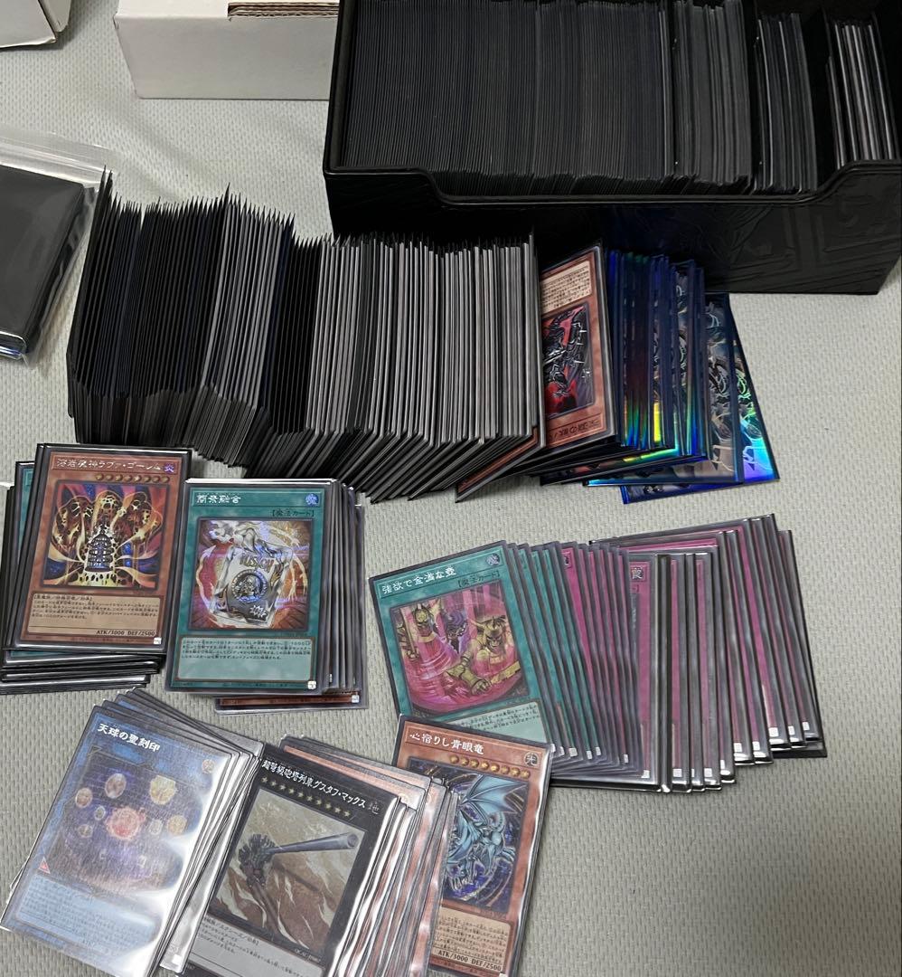 遊戯王カード 引退まとめ