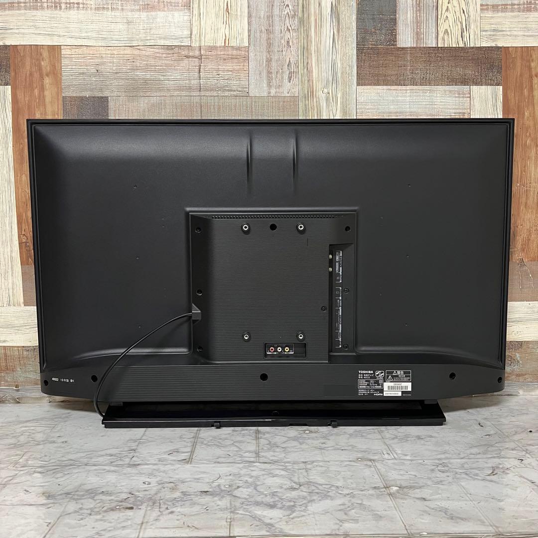 リクエスト価格全国送料込東芝40型液晶テレビ Wチューナー裏録可ゲームダイレクト