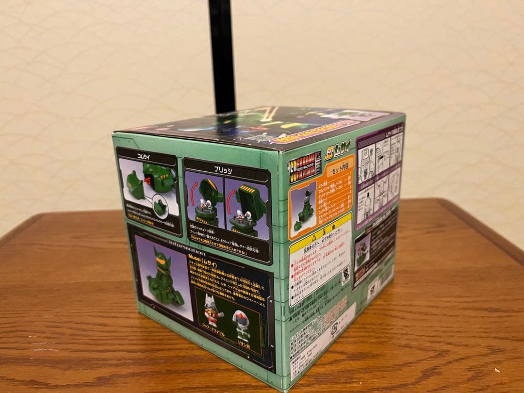 SDガンダムフルカラー　SDムサイ