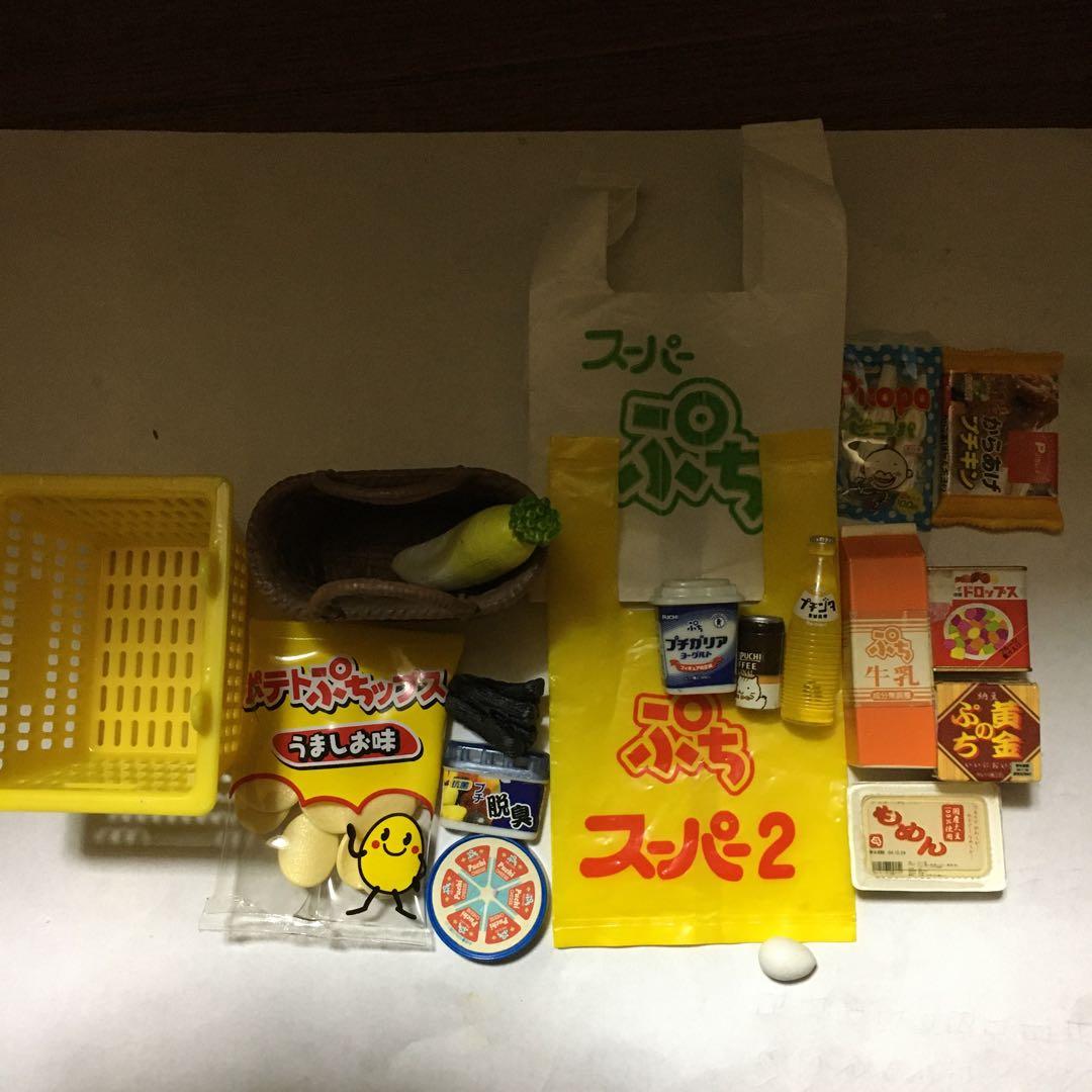 リーメント　ぷち　おままごと　食品サンプル　料理　スイーツ　まとめ売り