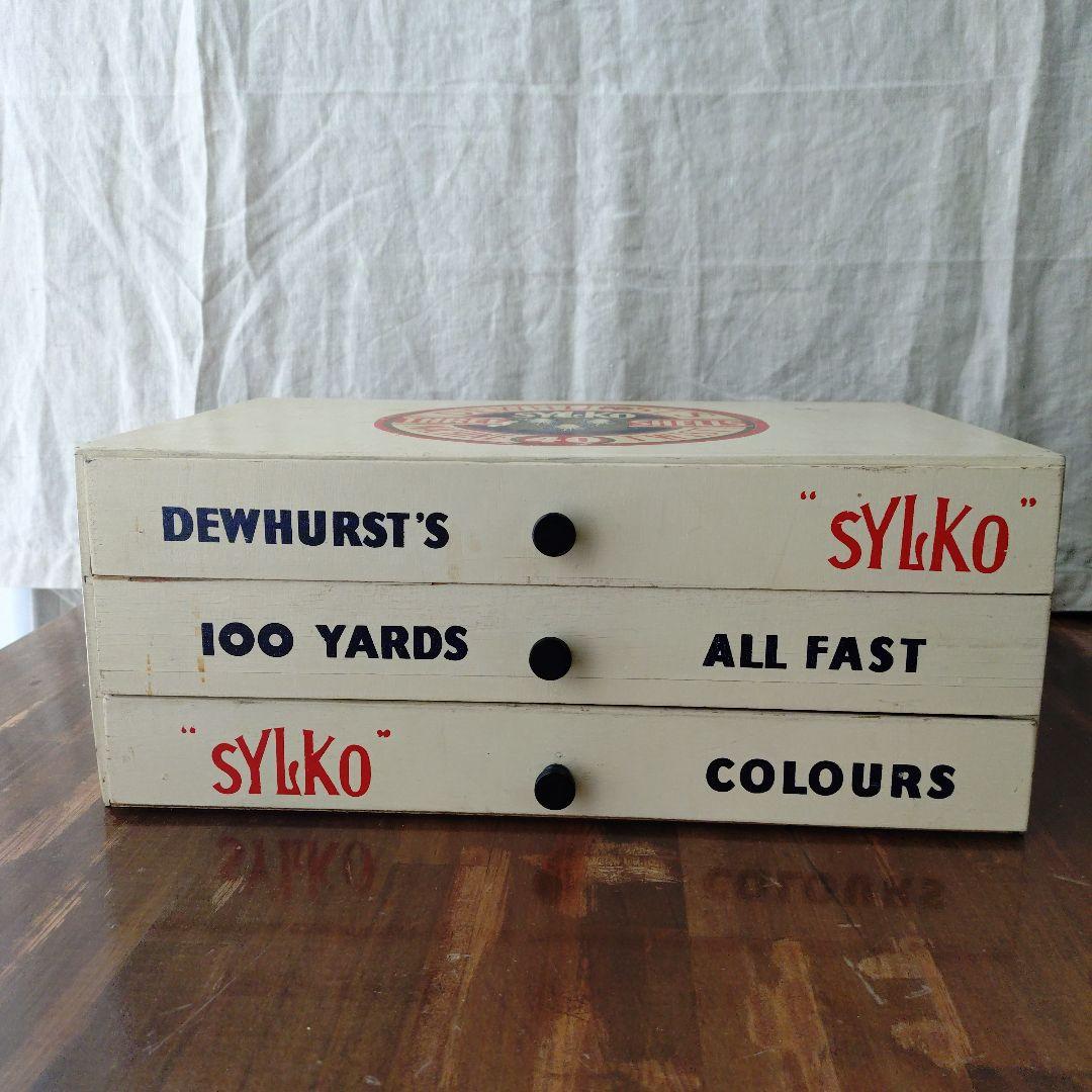 SYLKO スプールキャビネット 引き出し 糸ケース アンティーク 什器