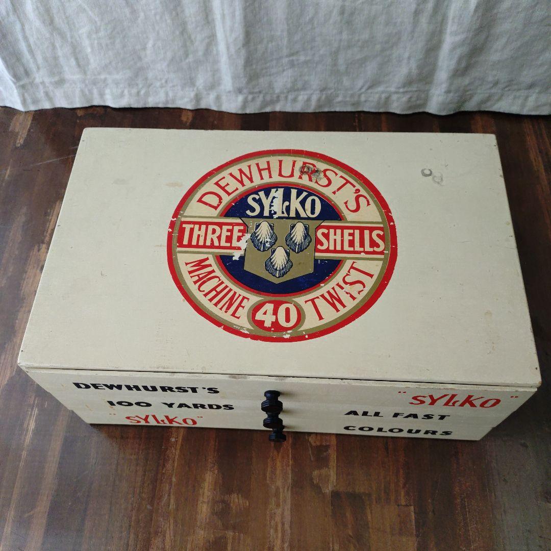 SYLKO スプールキャビネット 引き出し 糸ケース アンティーク 什器