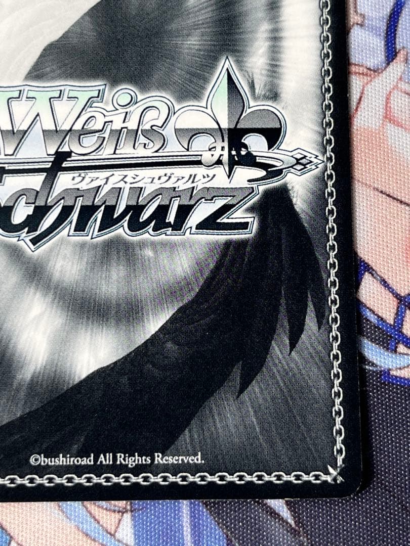 泡沫の存在 桜島麻衣 sp