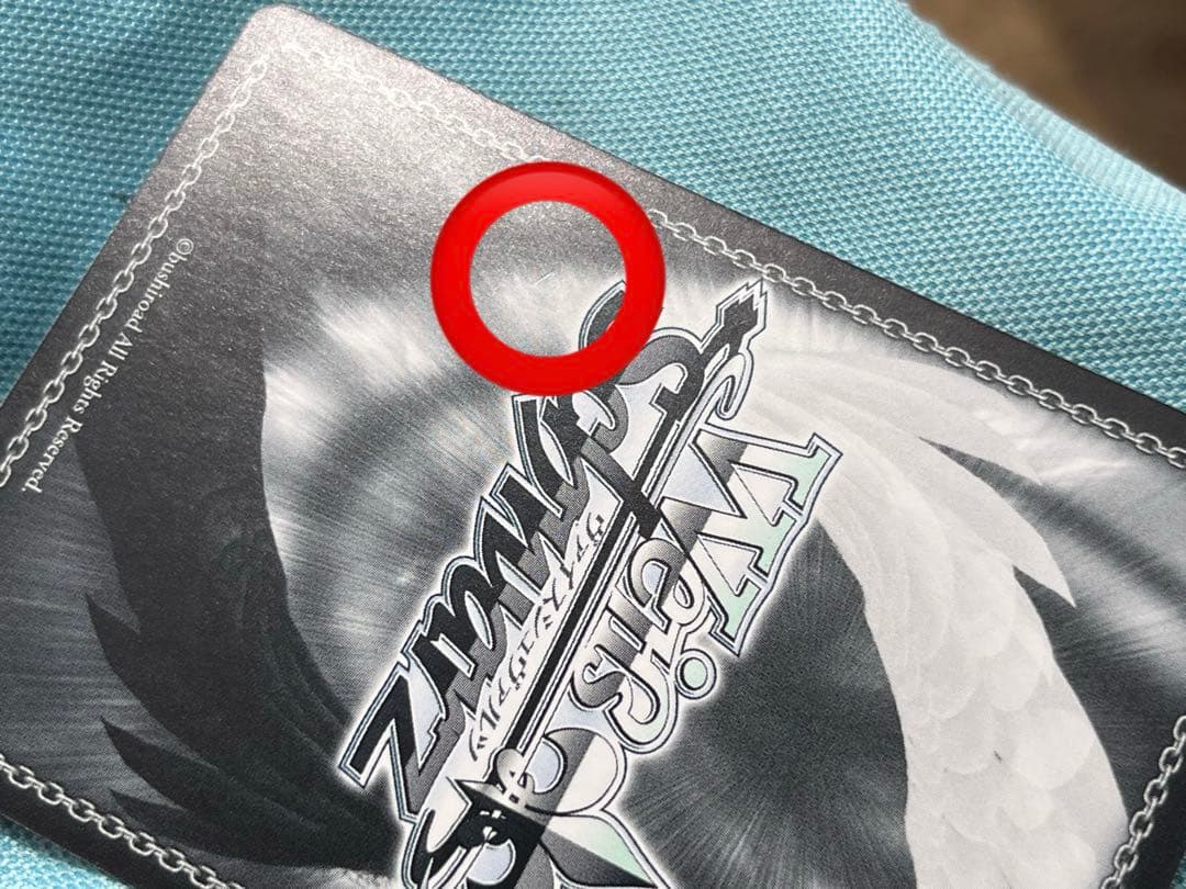 泡沫の存在 桜島麻衣 sp