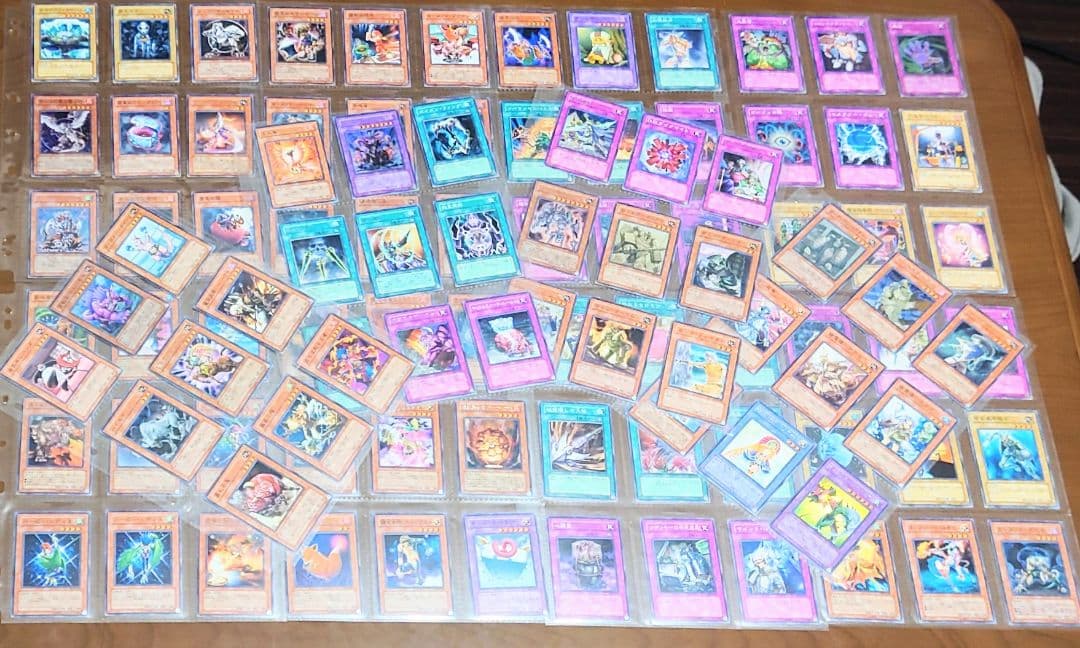 EXPERT EDITION Volume.3　収録カードまとめ