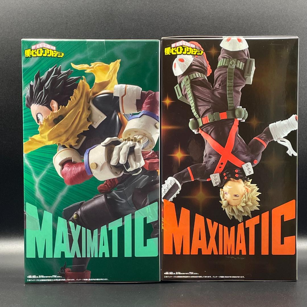 ☆僕のヒーローアカデミア　MAXIMATIC　緑谷出久・爆豪勝己　2点セット