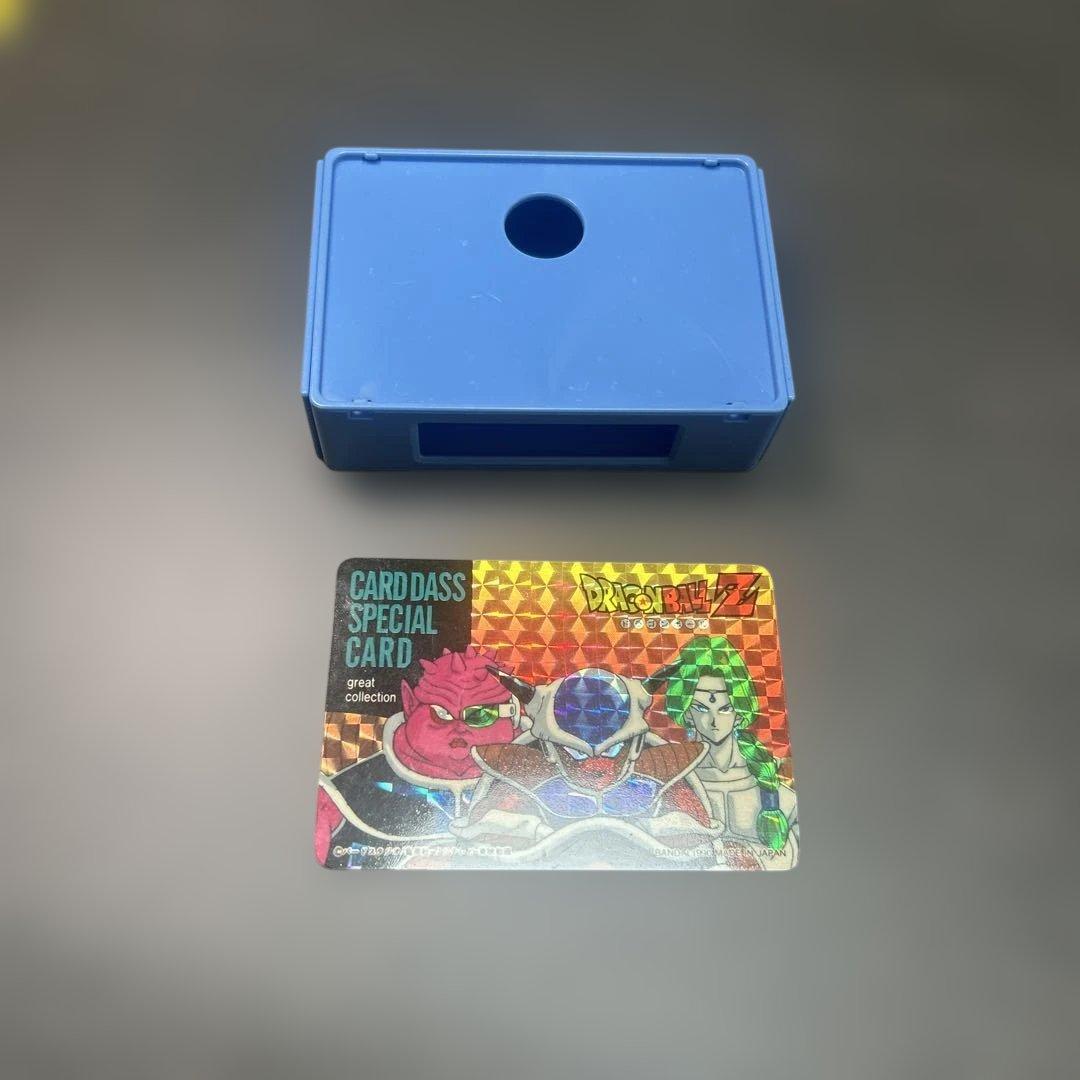 ドラゴンボール　カードダス　スペシャル　カード　グレート　コレクション　フリーザ