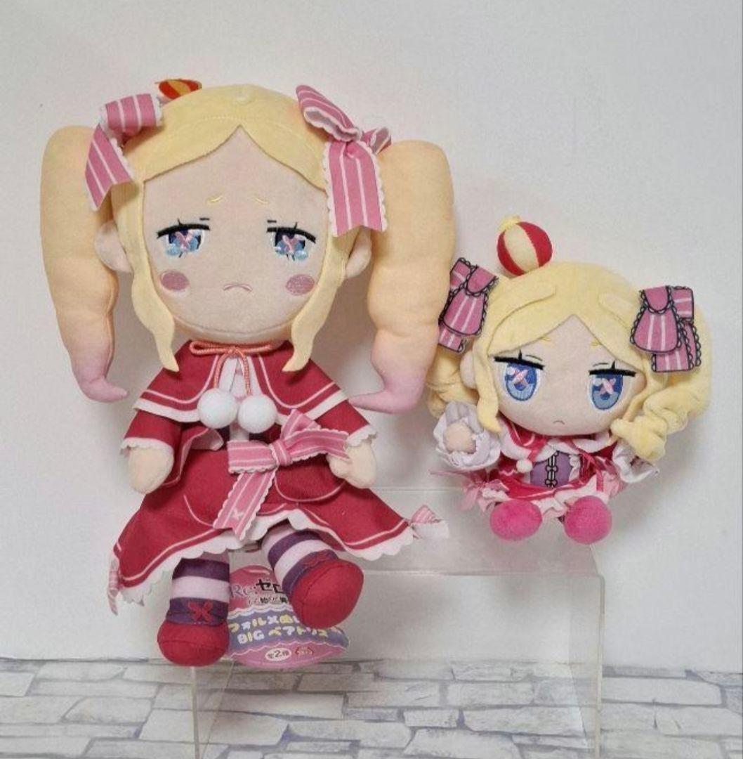 Re:ゼロから始める異世界生活 ベアトリス デフォルメぬいぐるみbig