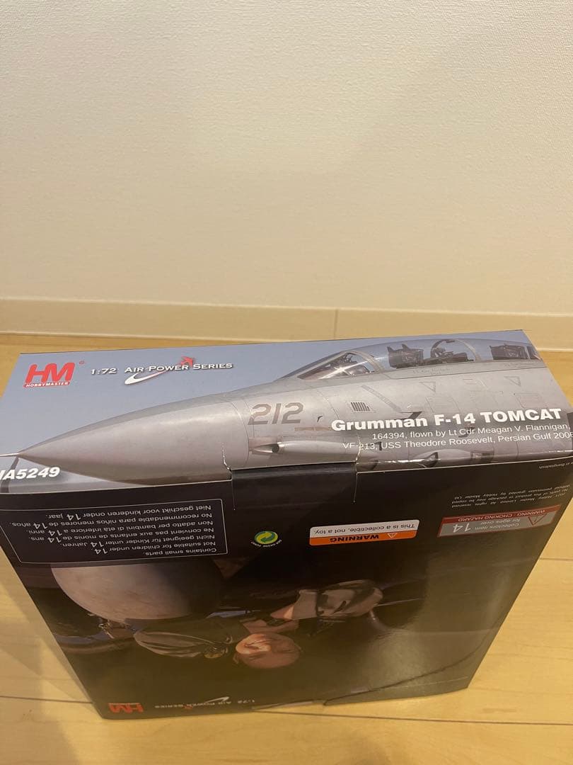 航空機・ヘリコプター Hobby Master 1/72 F14D VF-213 HA5249
