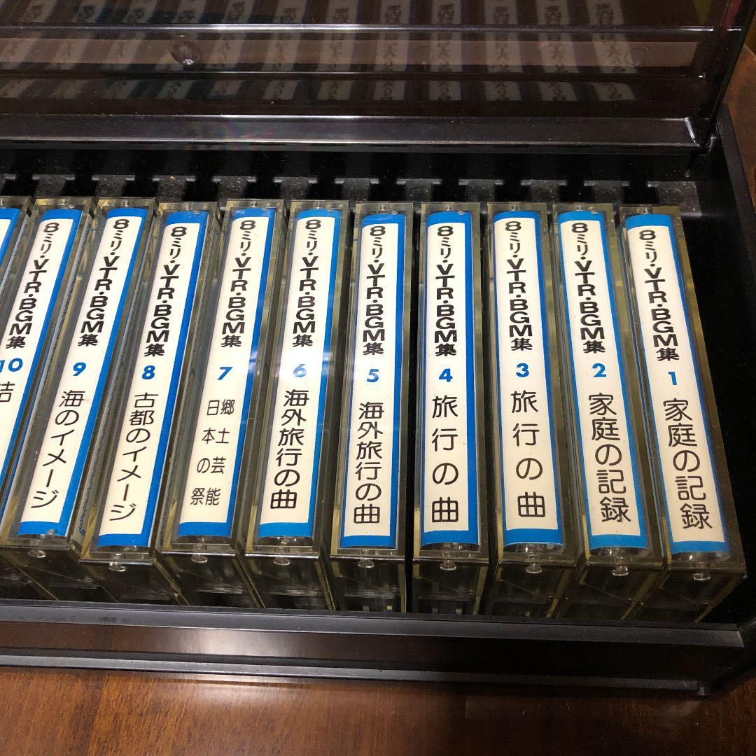 プロ用　入手困難　GOKO ８ミリ　VTR BGM集　パート2