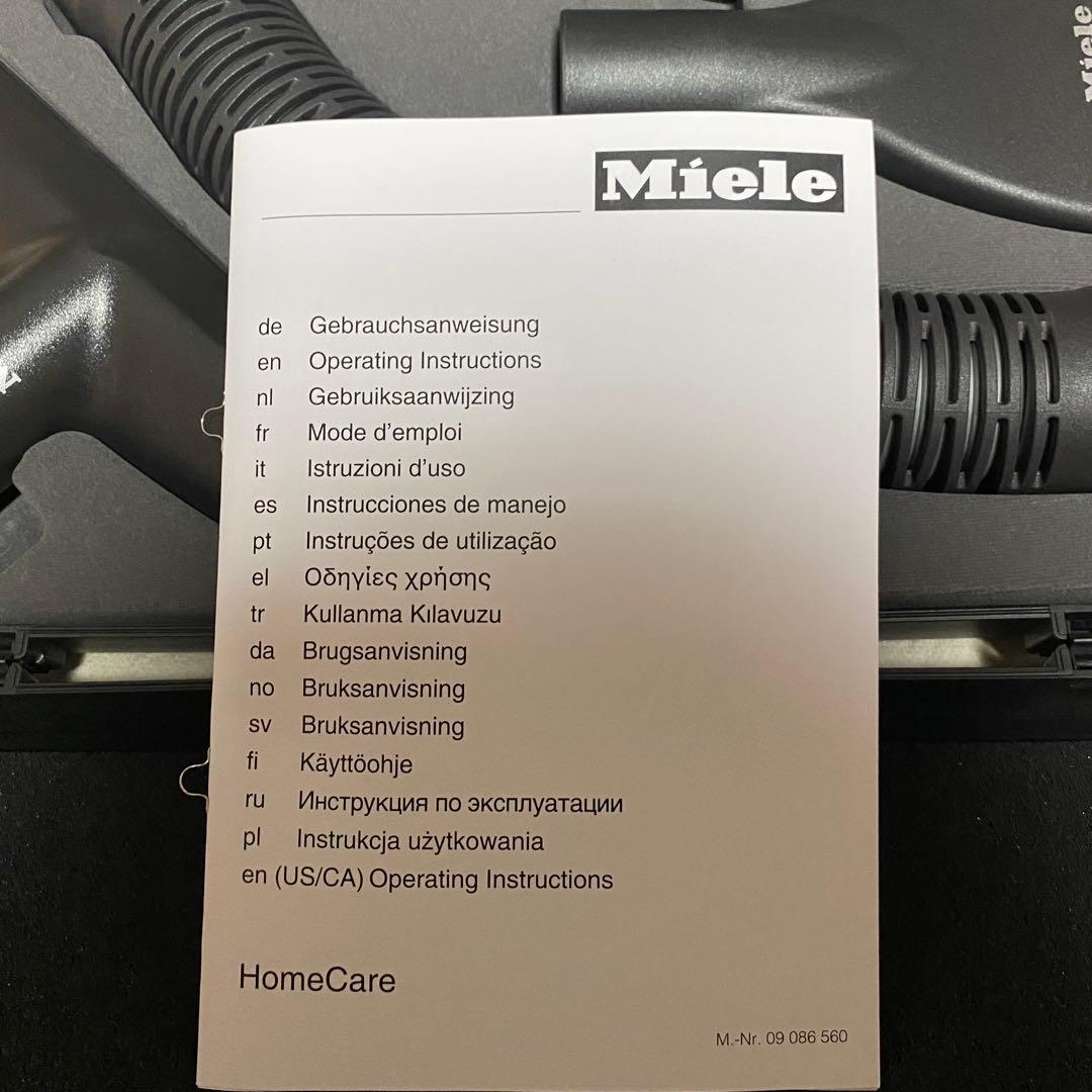 Miele 掃除機 アクセサリーセット
