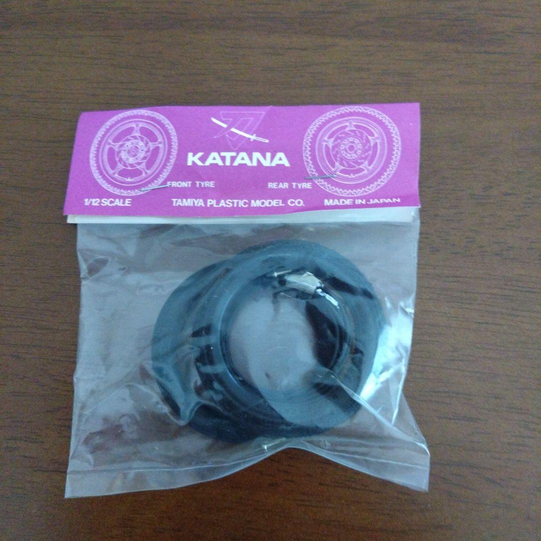 新品　TAMIYA スズキ GSX750S プラモデル 1/12