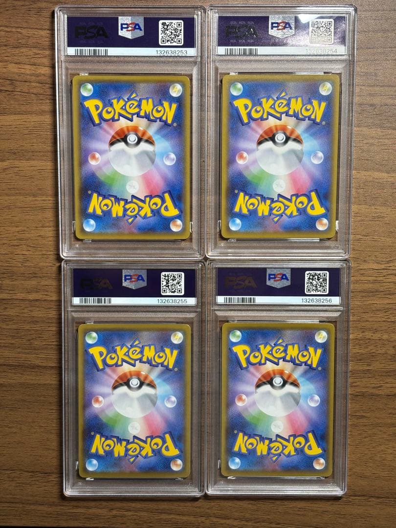 【4連番PSA10】ピカチュウV ユニオン V-UNION ポケモンカードゲーム