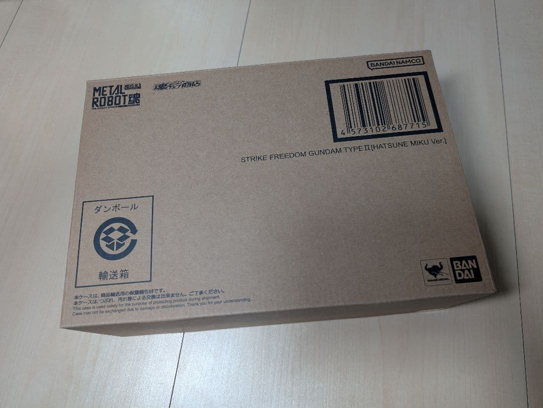 L ROBOT 魂 ストライクフリーダムガンダム 初音ミクVer