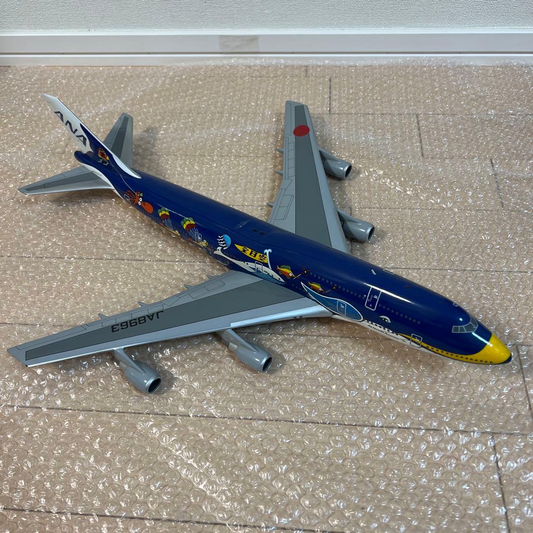 ANA　全日空　B747-400　マリンジャンボ　JA8963　1/150