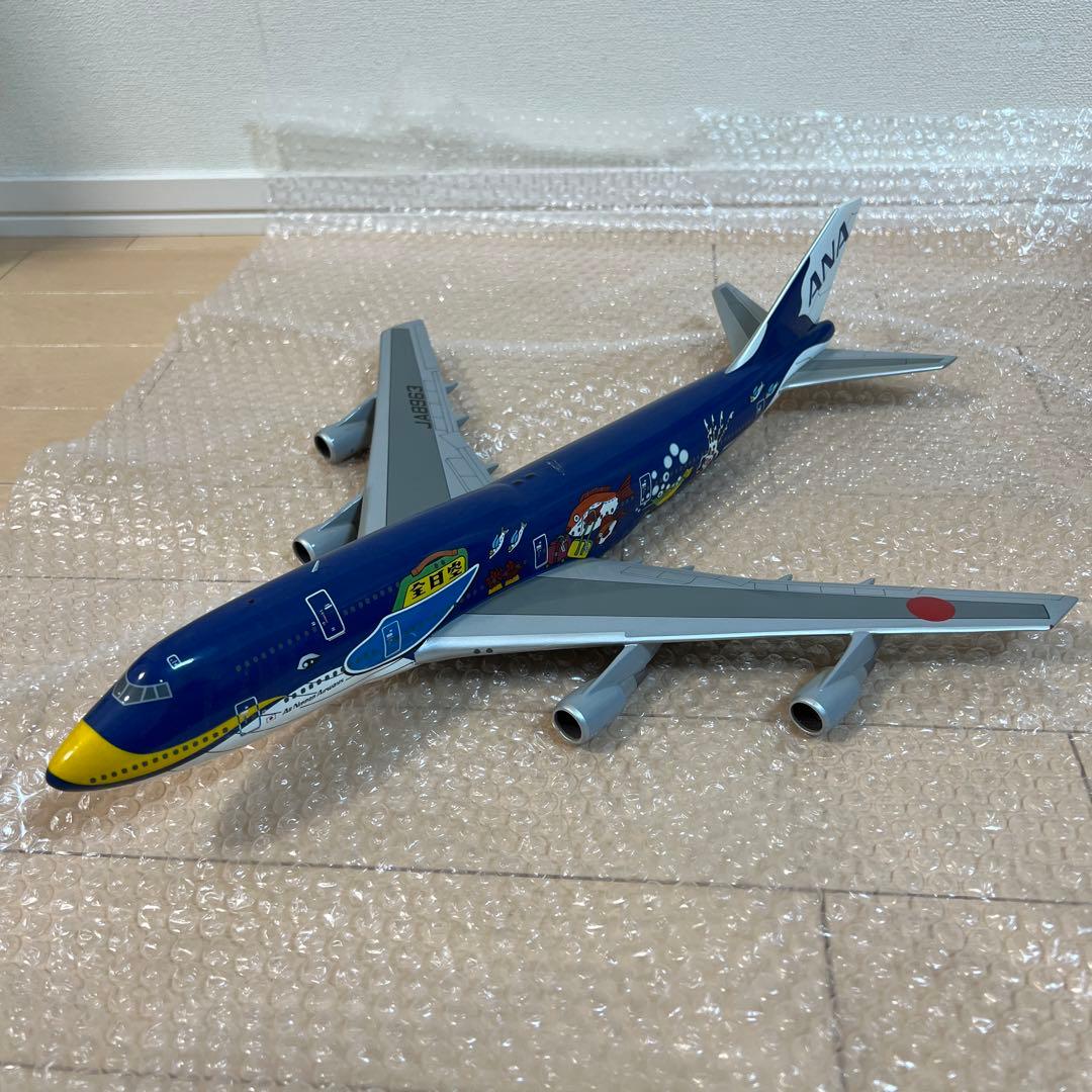 ANA　全日空　B747-400　マリンジャンボ　JA8963　1/150