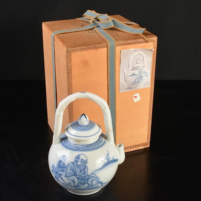 瀬戸焼　古瀬戸　染付　人物文　水注　時代箱　V　R7476