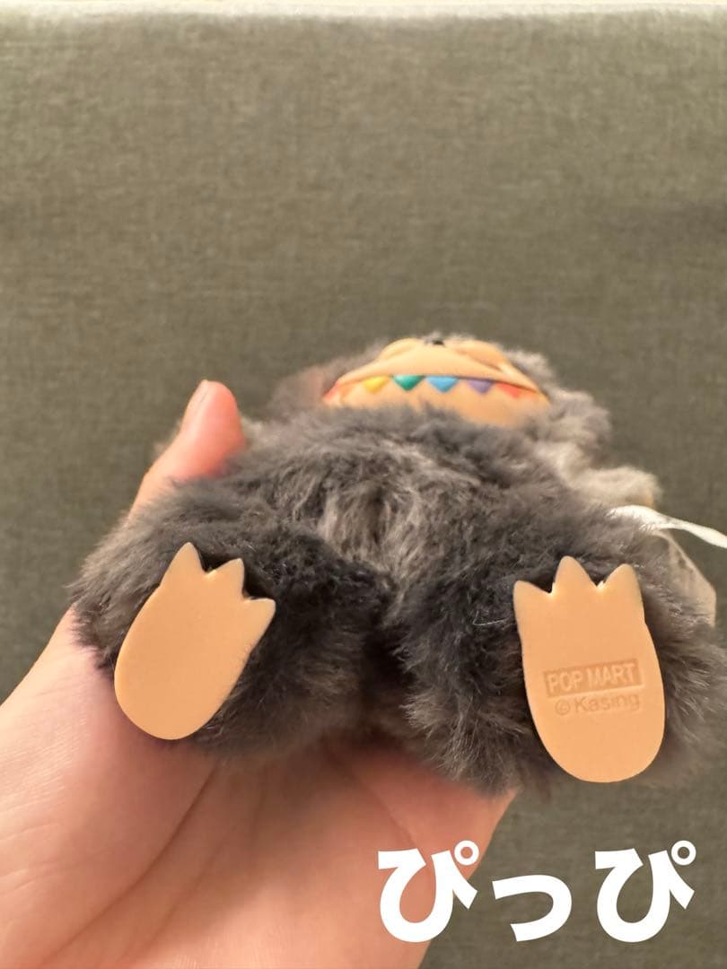 POPMARTエナジーラブブシークレット　120%正規品です