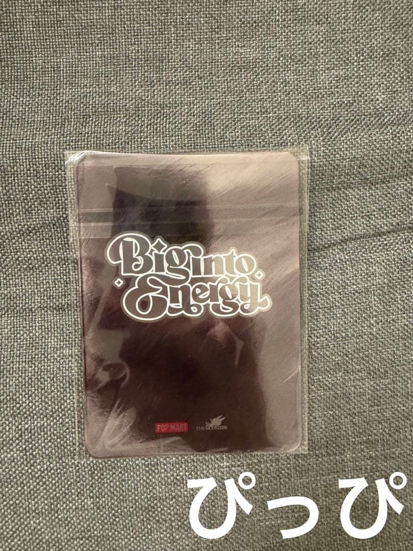 POPMARTエナジーラブブシークレット　120%正規品です