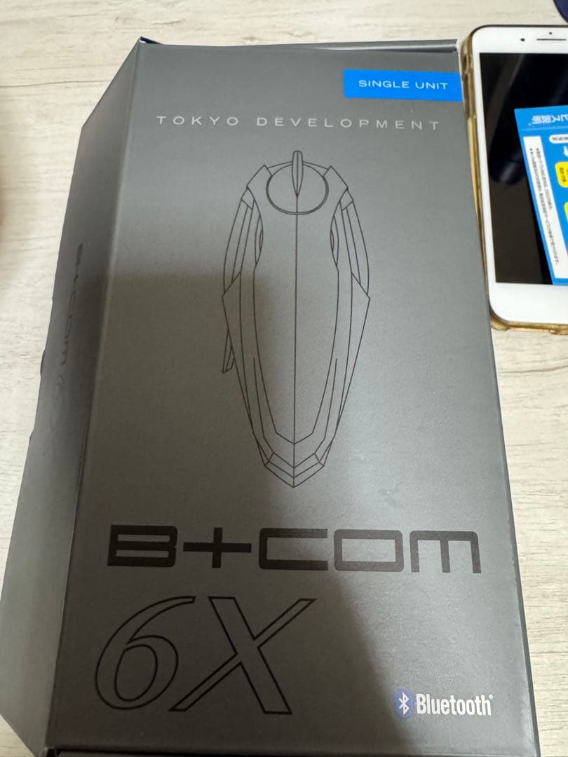 H A MAYAN　B+COM 6X Bluetooth インカム