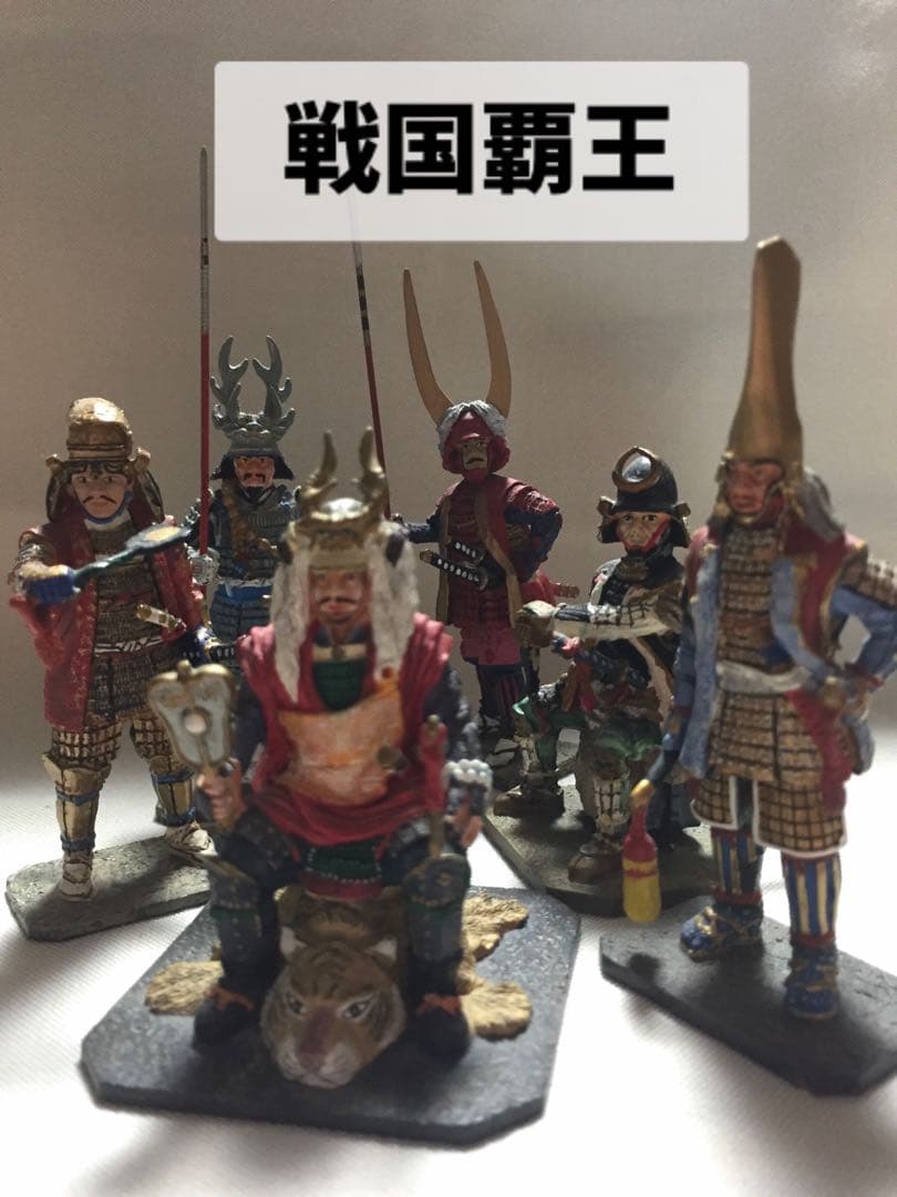 デルプラド 戦国覇王 真田昌幸 武田信玄 前田利家 井伊直政 上杉謙信 本田忠勝