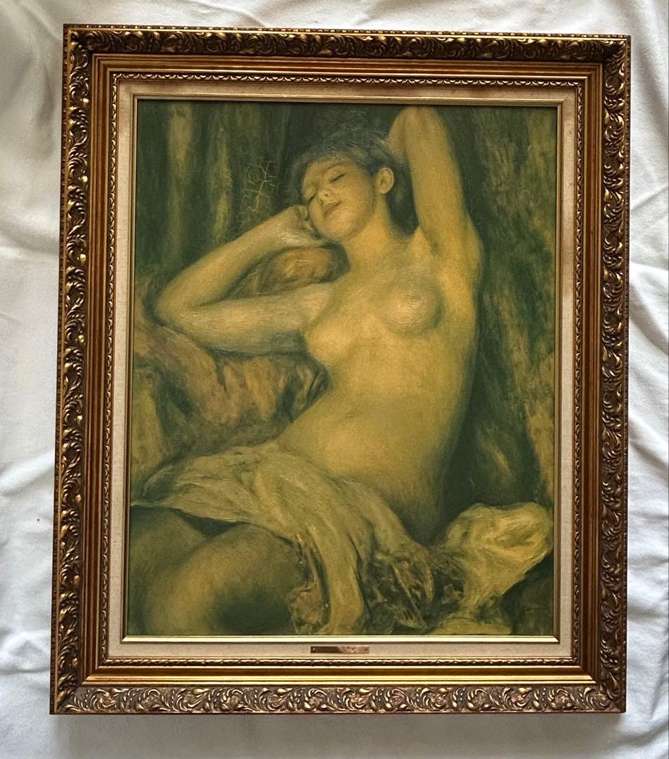 ピエール　オーギュスト・ルノワール 眠る裸婦 絵画 額縁