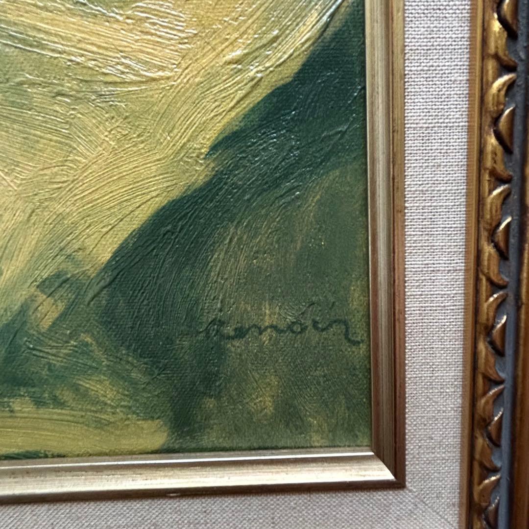 ピエール　オーギュスト・ルノワール 眠る裸婦 絵画 額縁