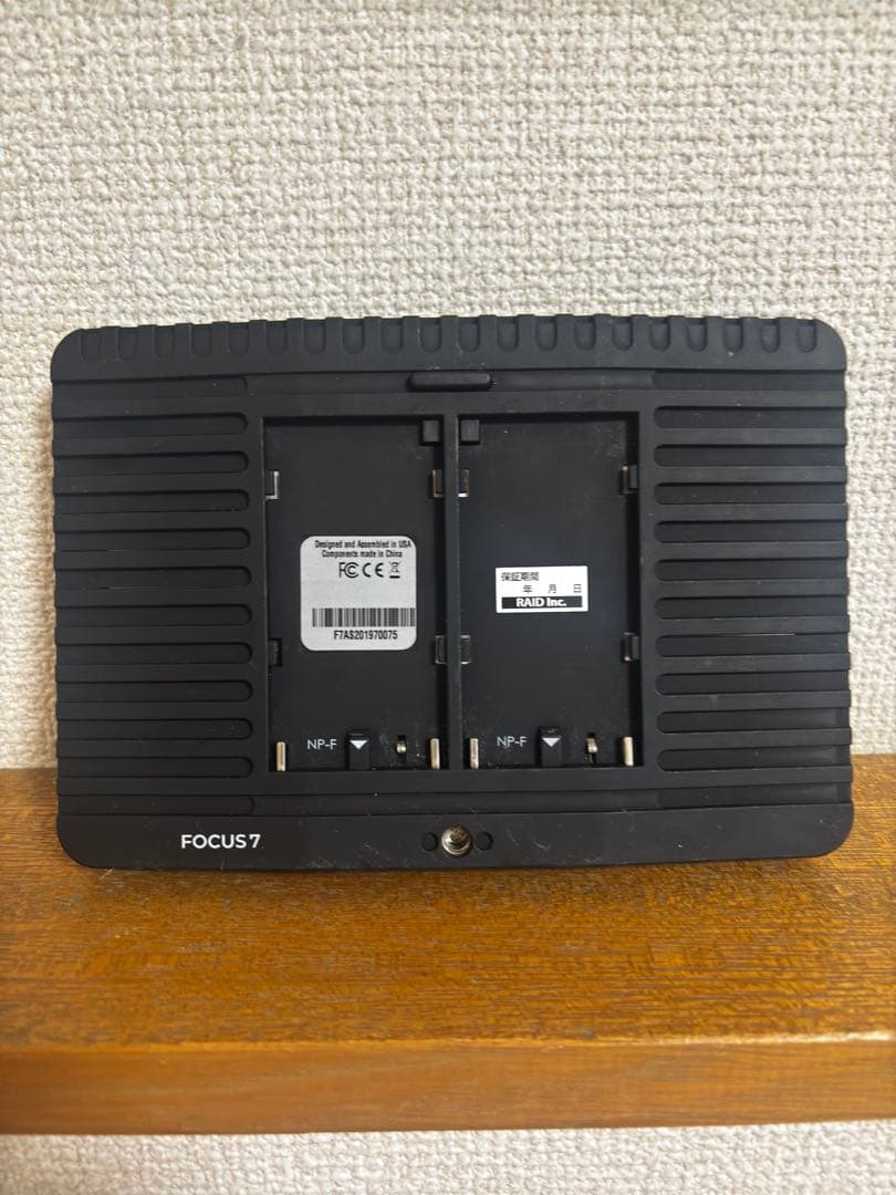 ※ジャンク品 SmallHD FOCUS 7