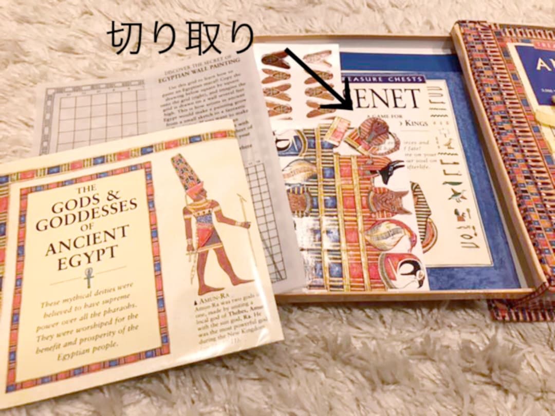 希少だけど訳あり！ANCIENT EGYPT エジプトで購入 冊子スタンプキット