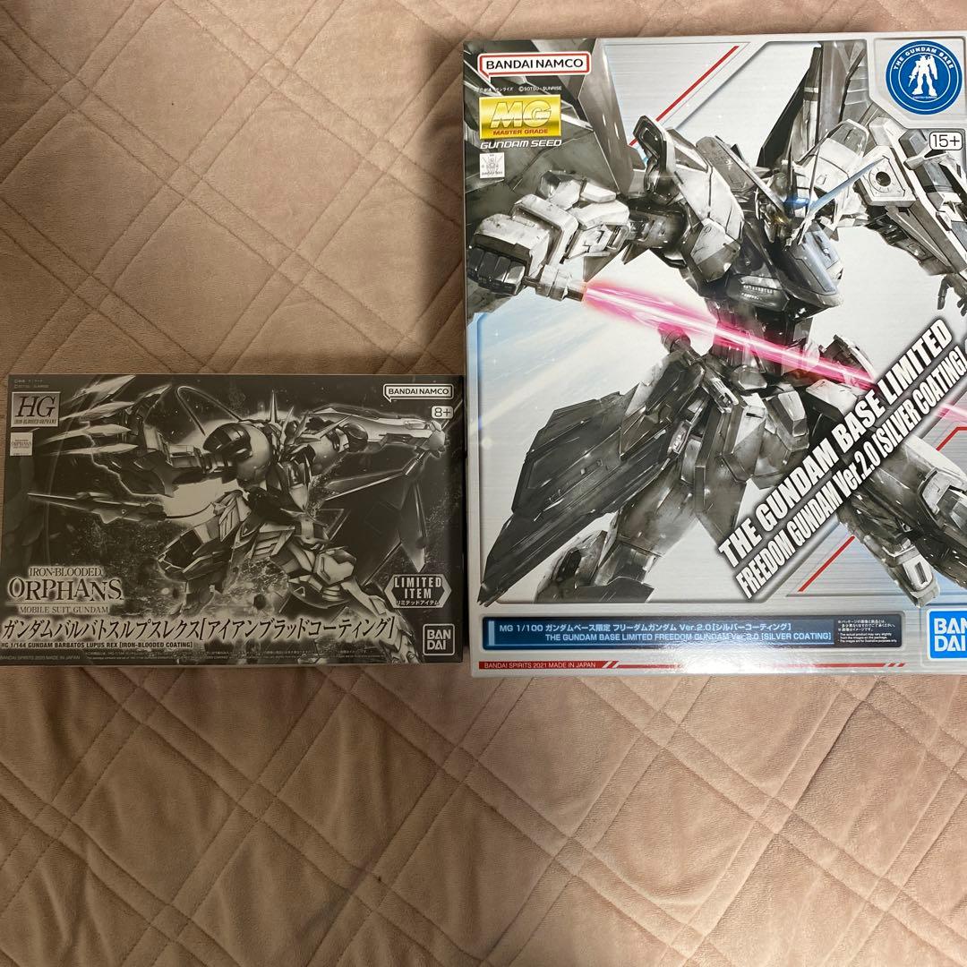 フリーダムガンダムVer.2.0 シルバー & バルバトスルプスレクス　シルバー