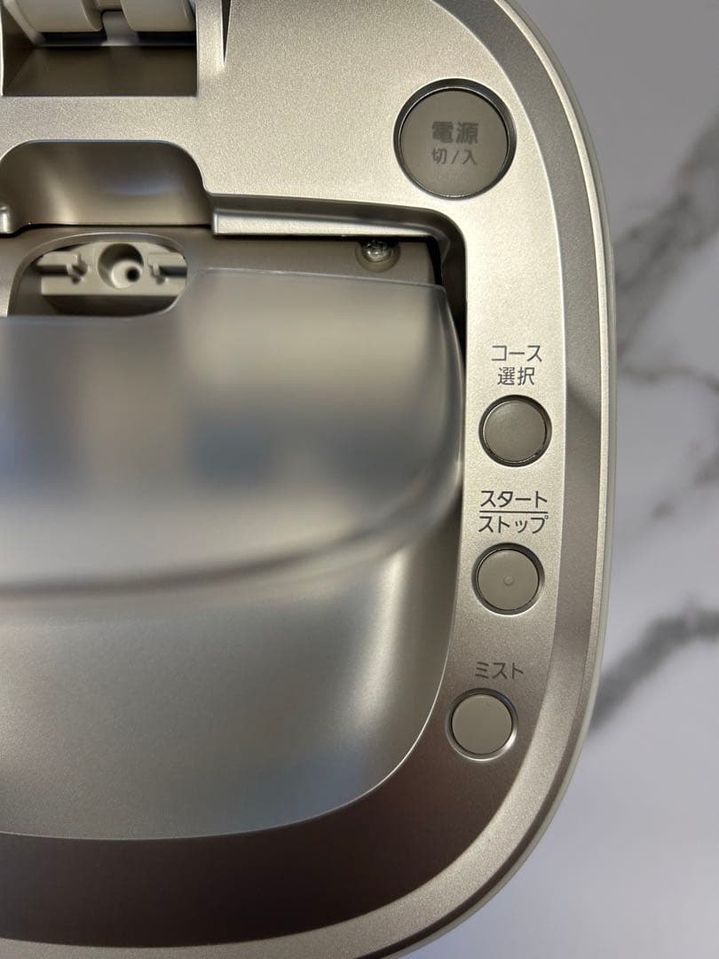 未使用級　Panasonic スチーマーナノケア　EH-SA0B-N